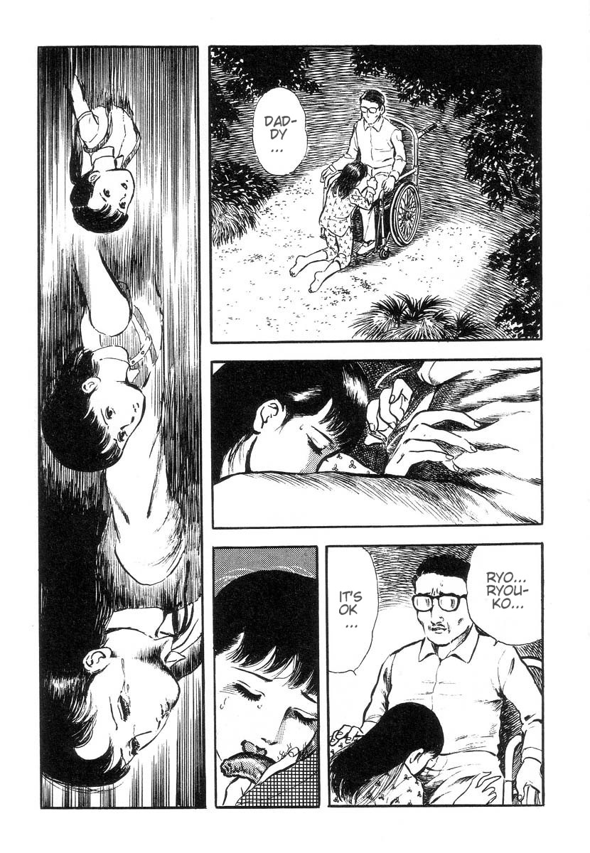 Ii Shi Tabidachi | A Good Day to Die page 11 full
