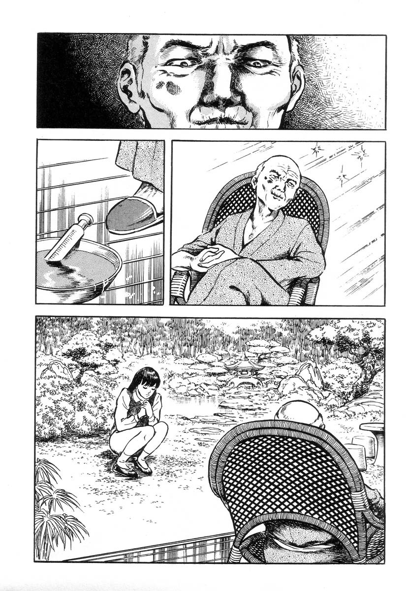 Ii Shi Tabidachi | A Good Day to Die page 4 full