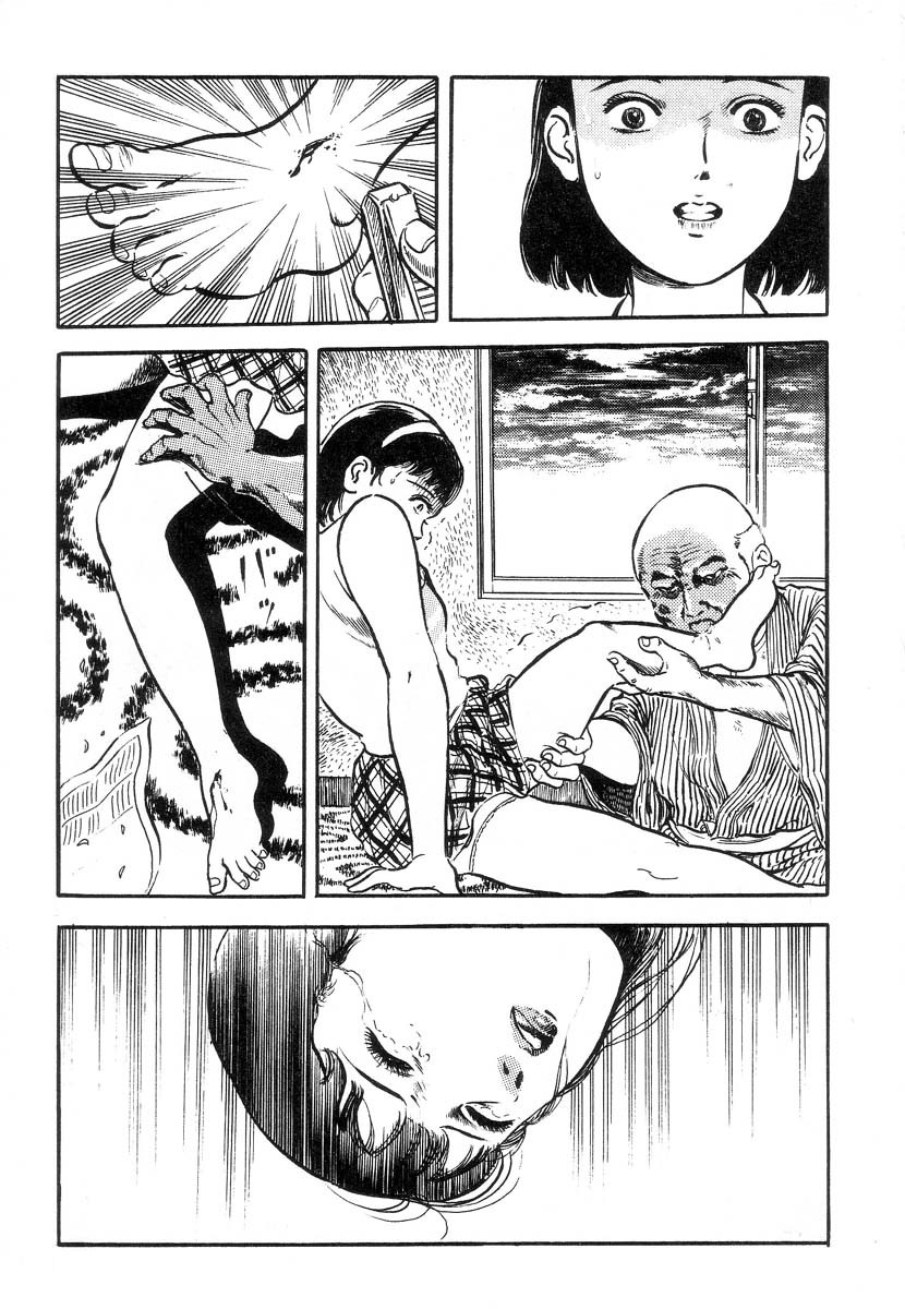 Ii Shi Tabidachi | A Good Day to Die page 9 full