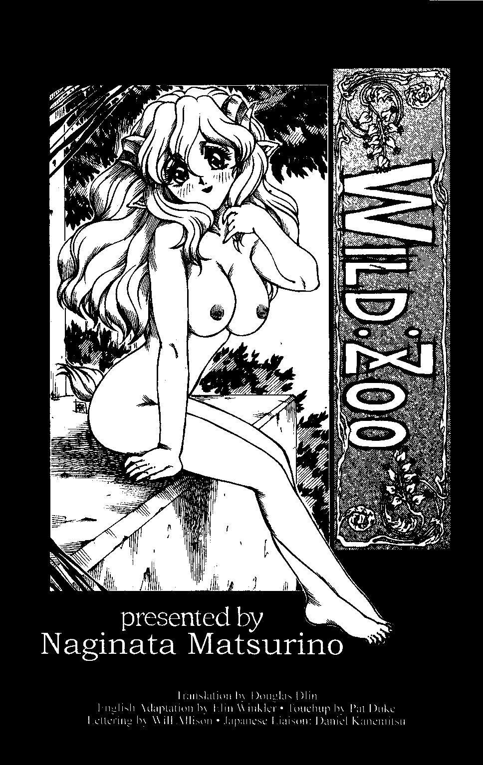 WIld Zoo - Volume #3 page 2 full