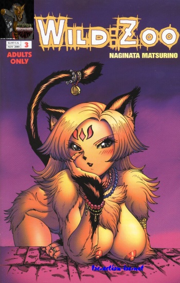 [Matsurino Naginata] WIld Zoo - Volume #3 [English] {Douglas Dlin} cover
