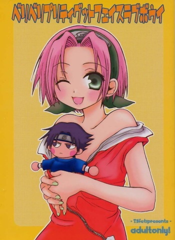 (C61) [73feti (Hinoe Nami)] Very Very Pretty Good Face Love Boy (NARUTO) cover