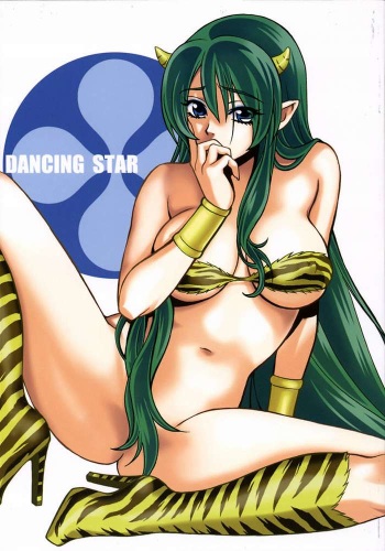 (C62) [Atelier Sava (Various)] Dancing Star (Urusei Yatsura) cover