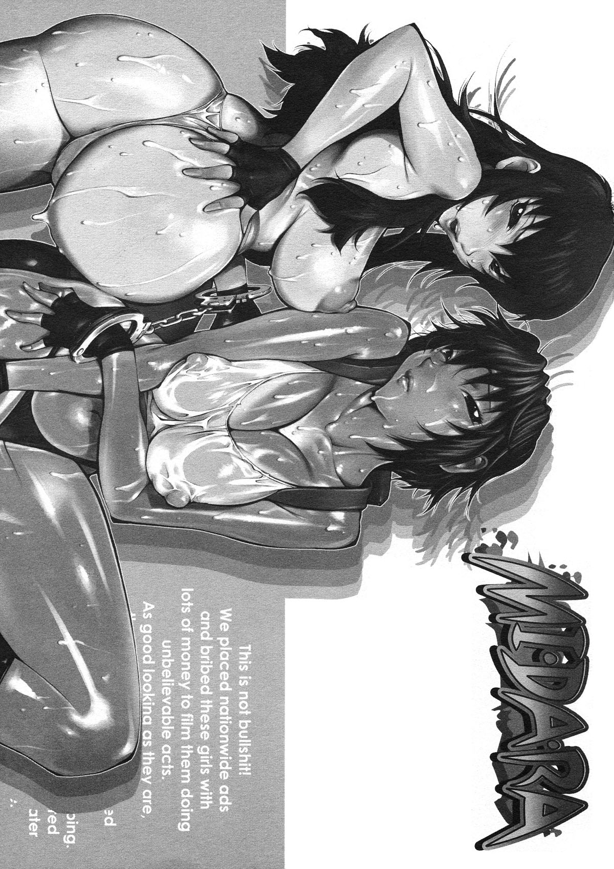 MIDARA page 11 full