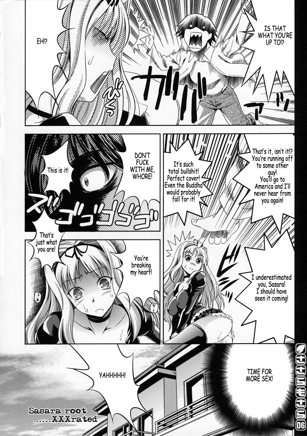 Sasara Mosara page 5 full