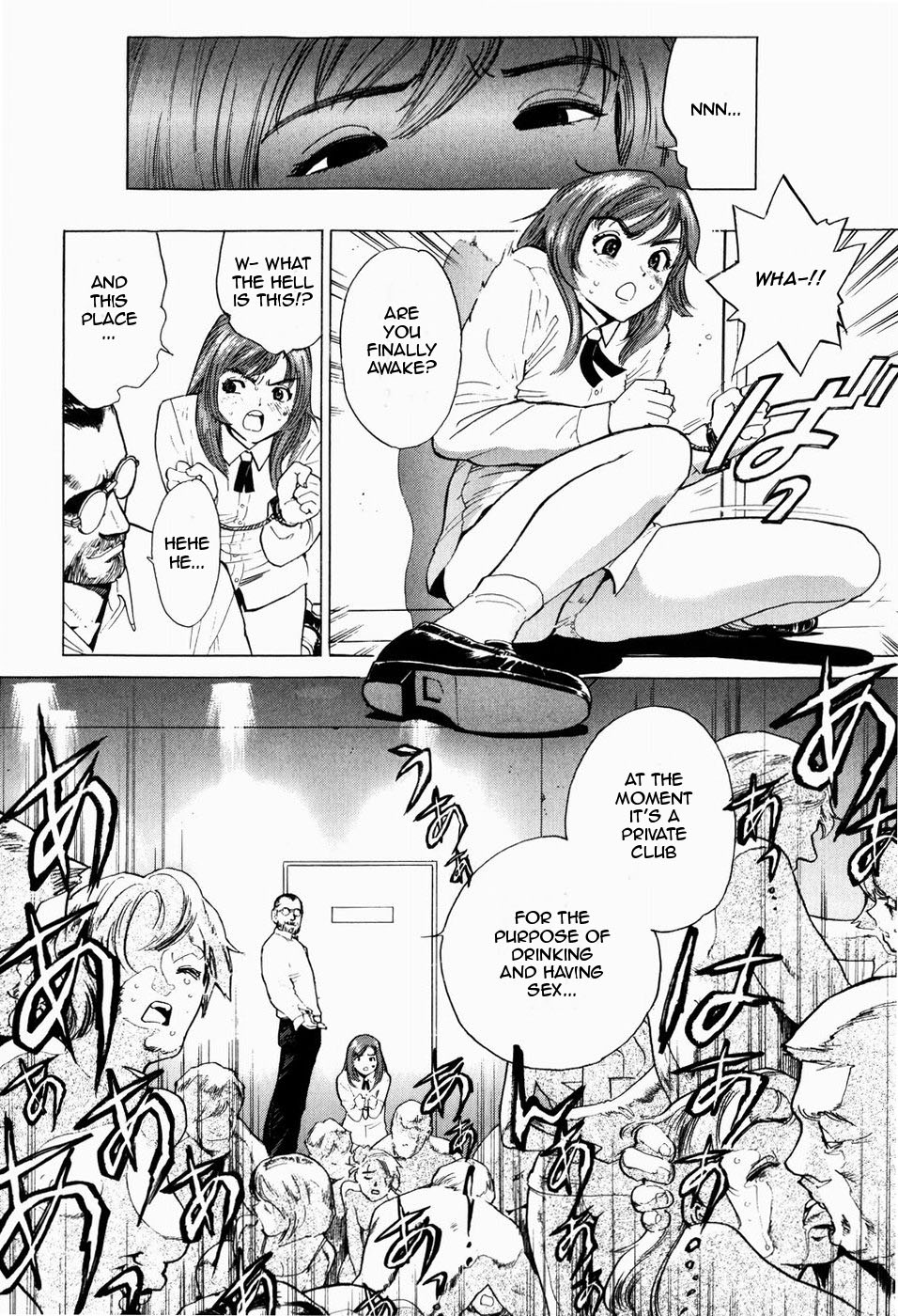Cafe Violation   =LWB= page 4 full