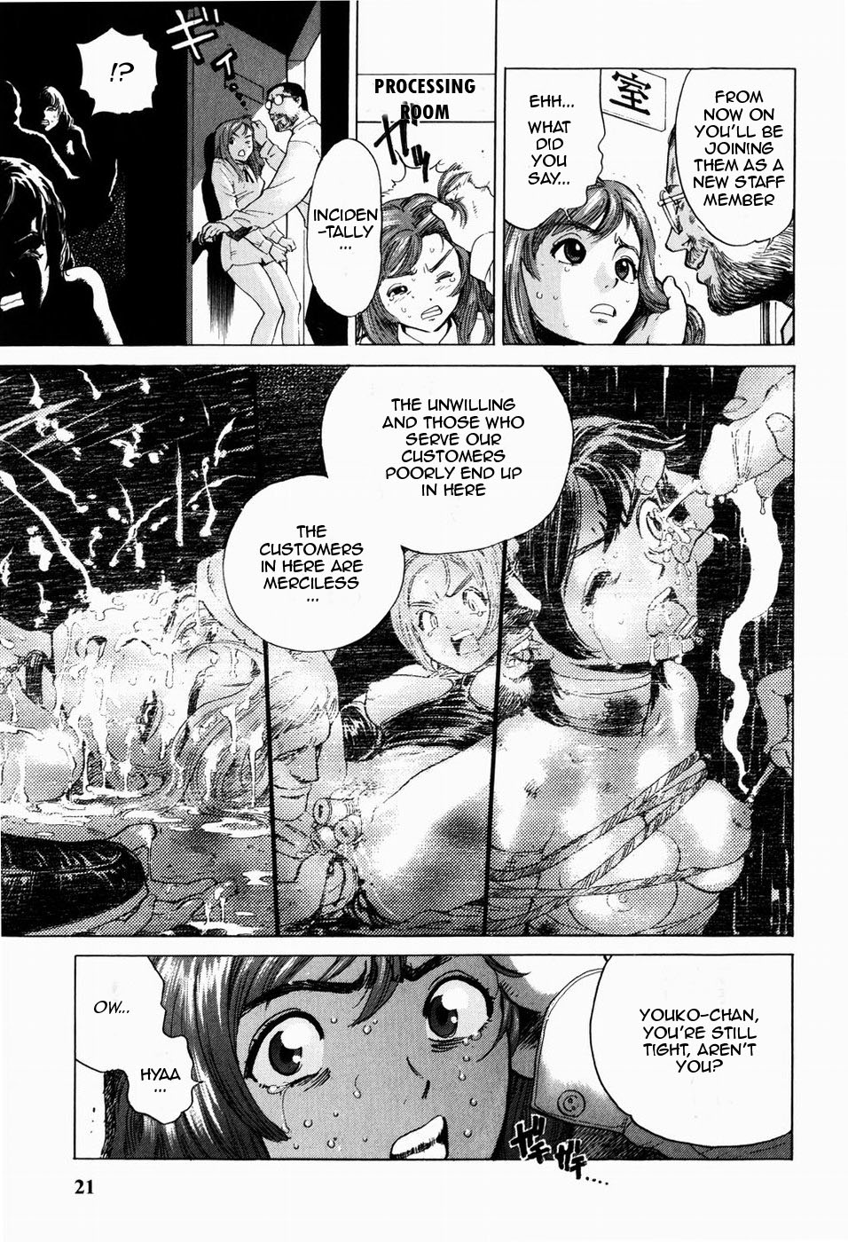 Cafe Violation   =LWB= page 5 full