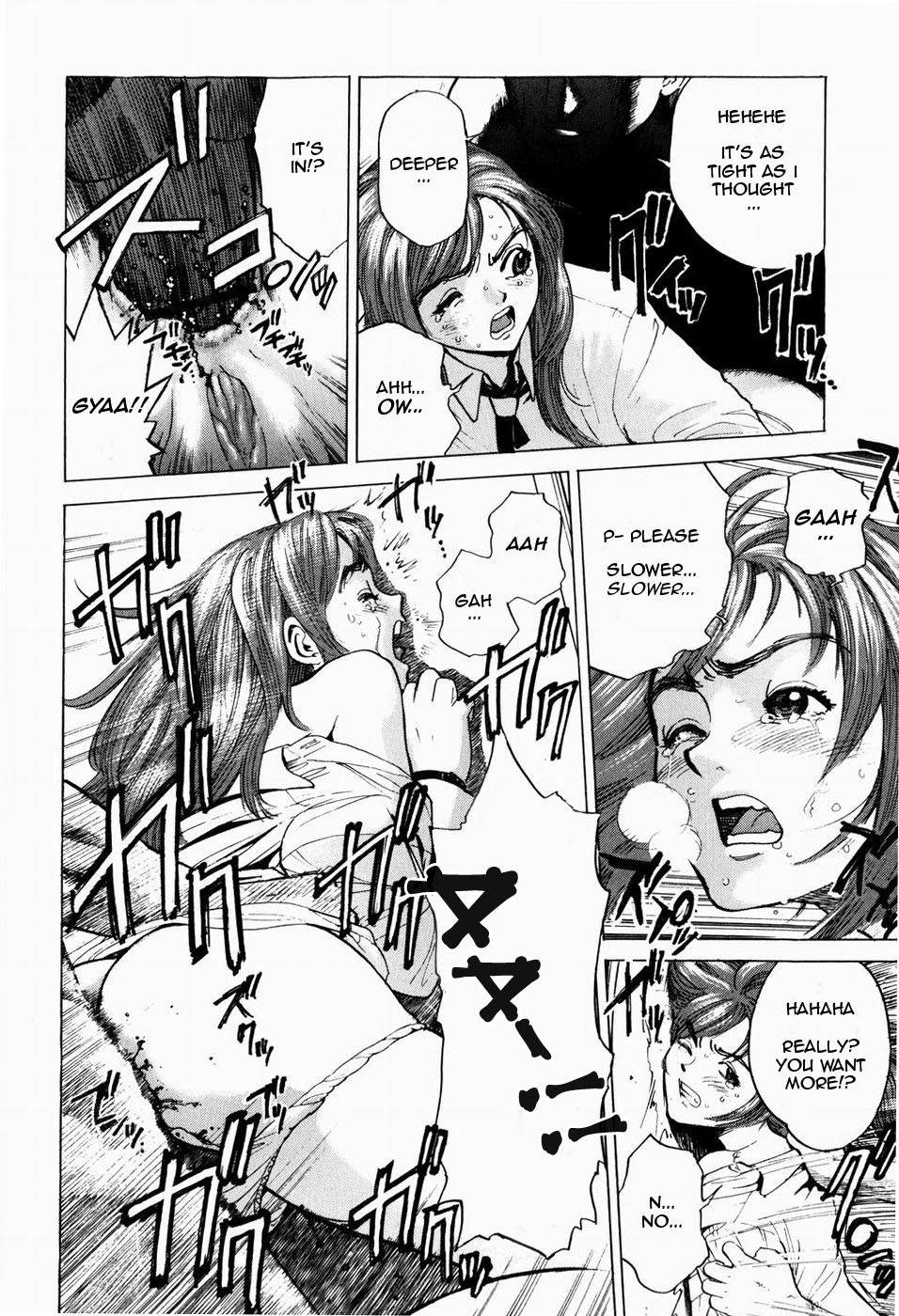 Cafe Violation   =LWB= page 8 full