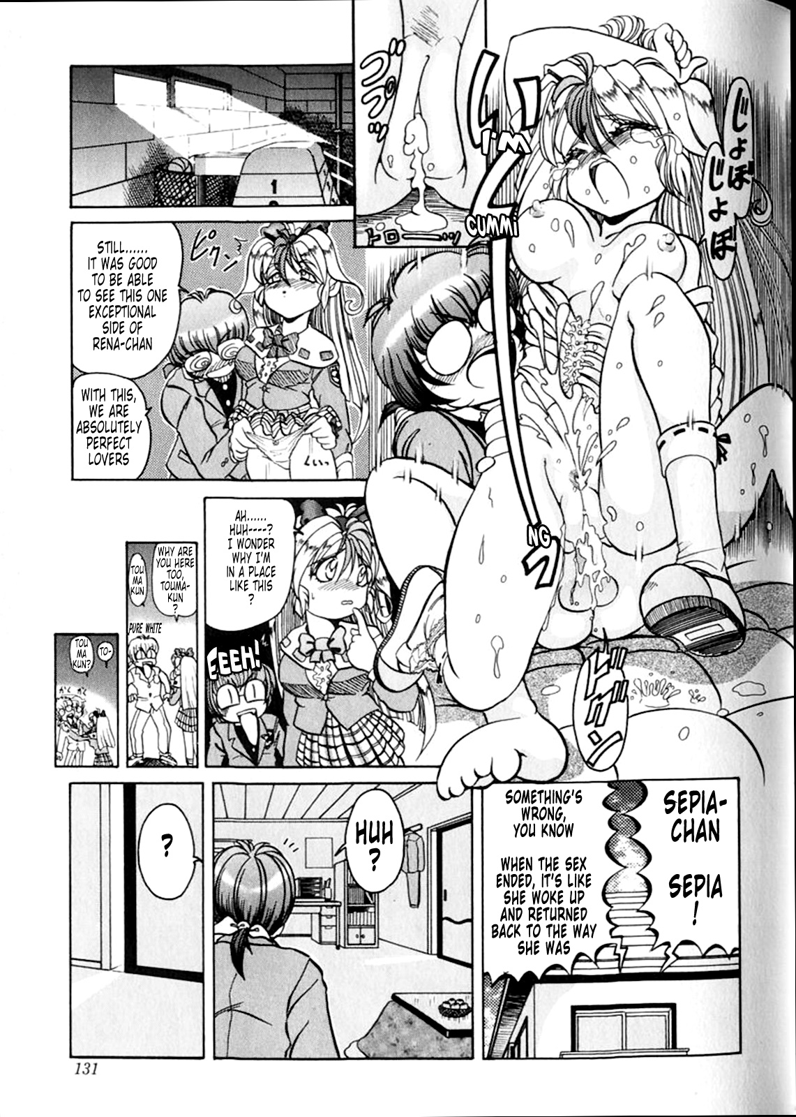 Summon Book page 10 full