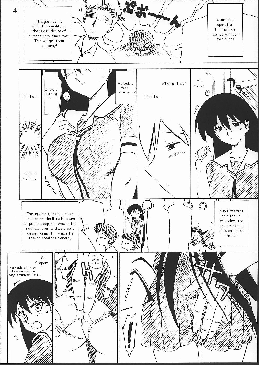 Spice Girl page 3 full