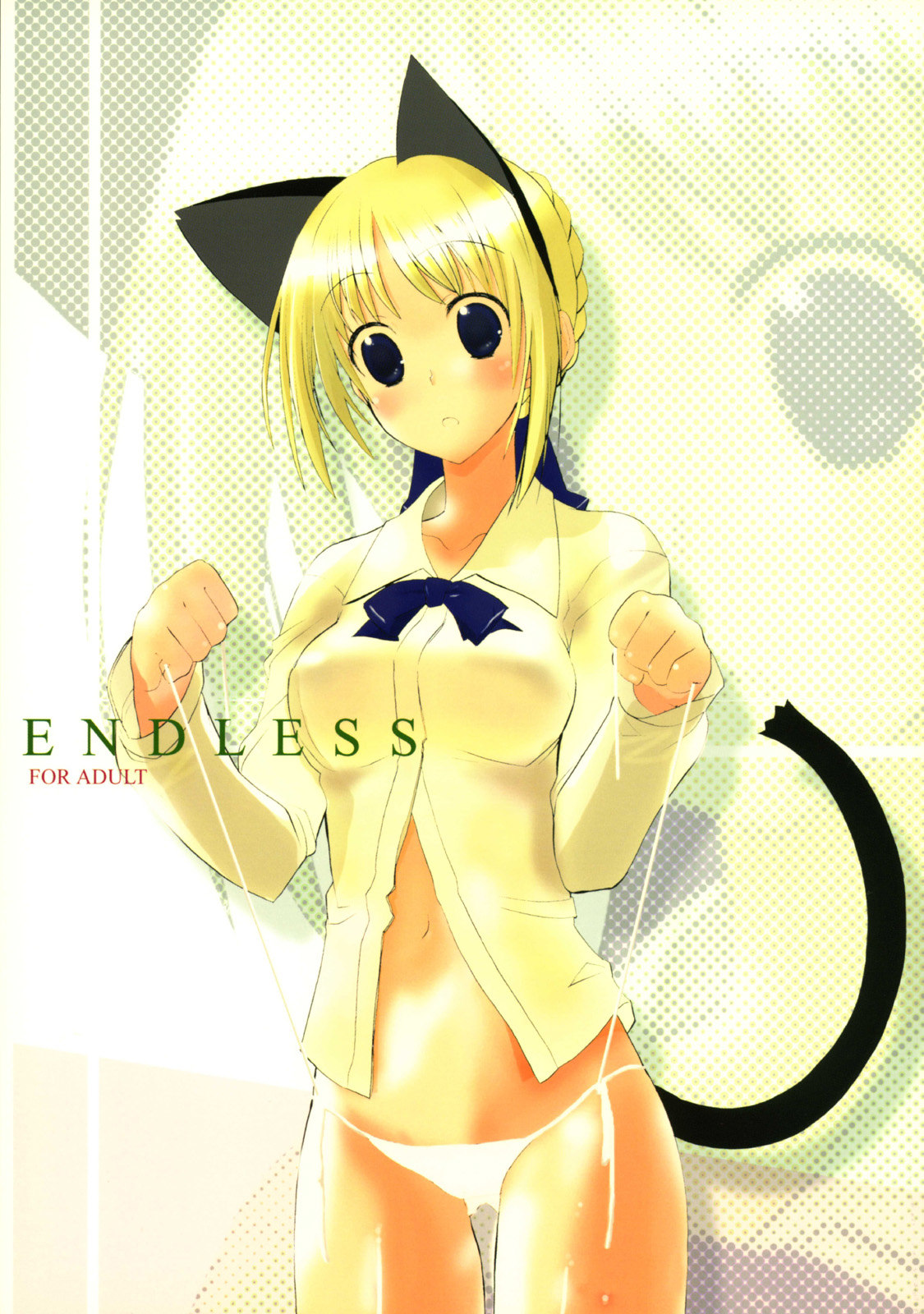 Endless page 2 full