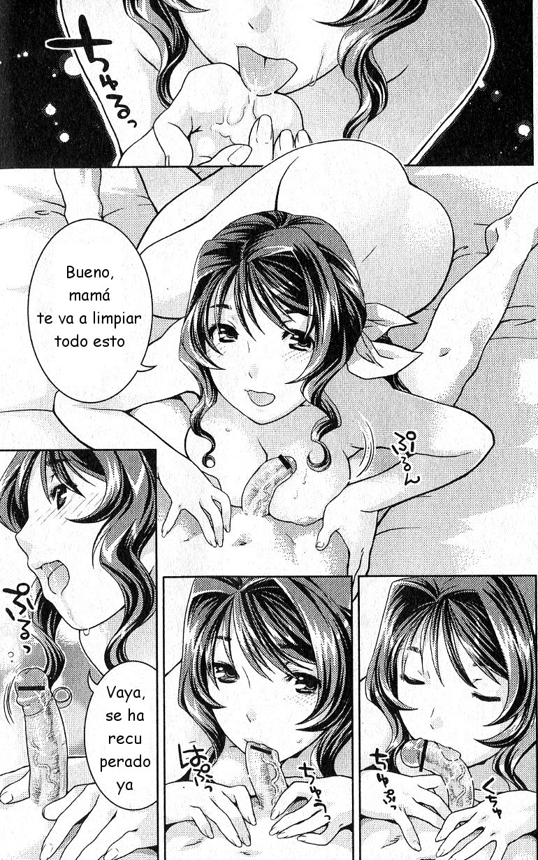 Mama no Kaiga Kyoushitsu | La Clase de Dibujo de Mama page 11 full