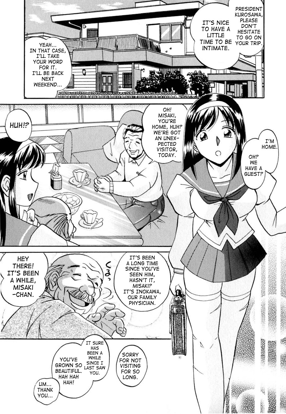 Shikijo no Kusabi | Wedge of Lust page 12 full