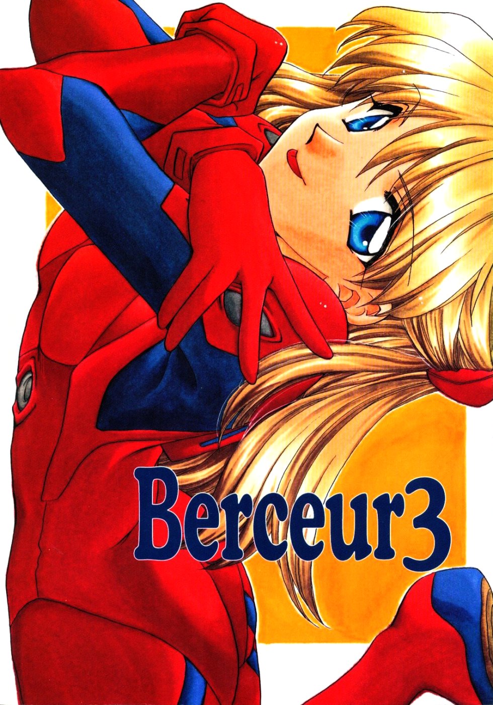Berceur 3 page 1 full