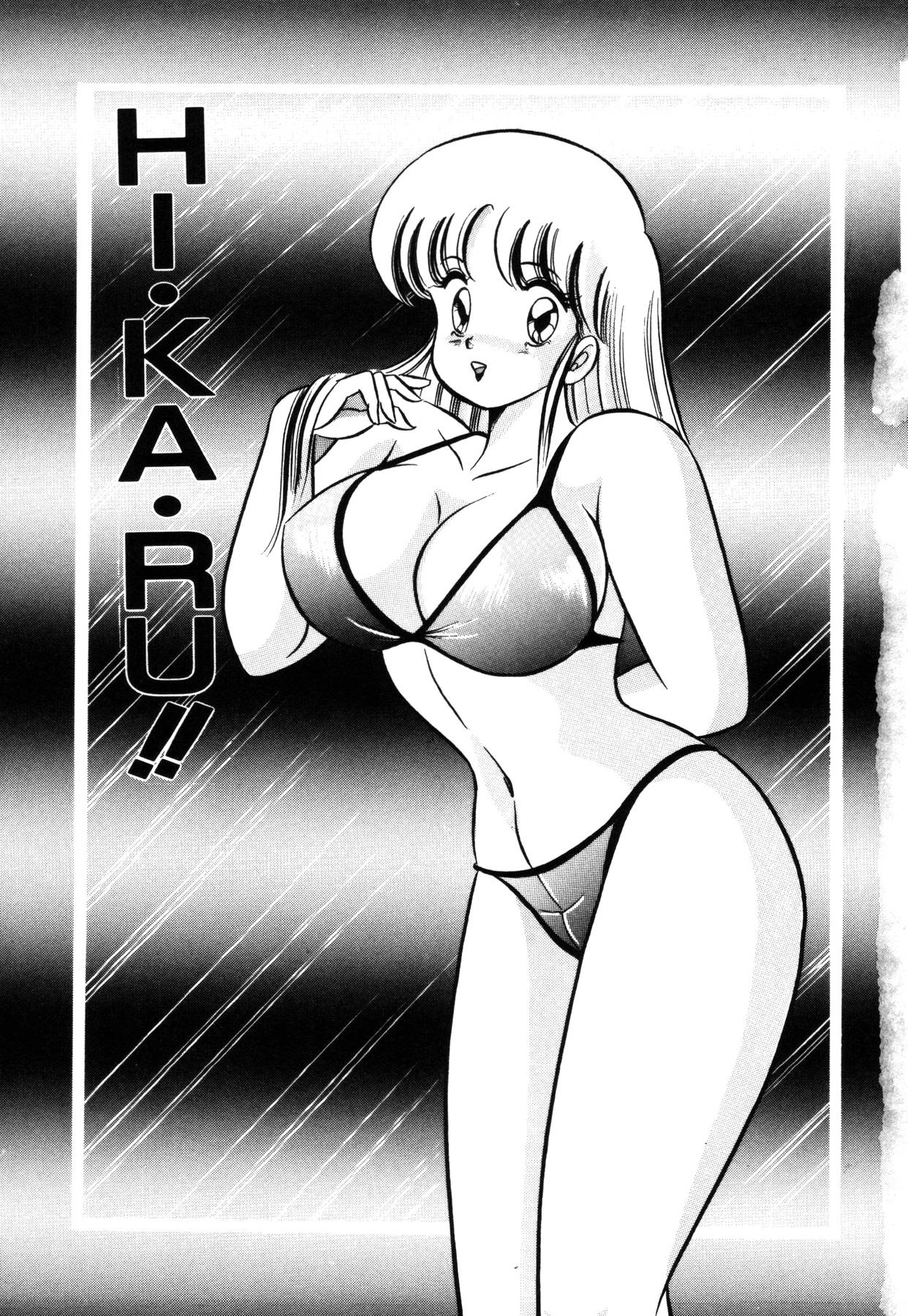 Ai Love Angel page 6 full
