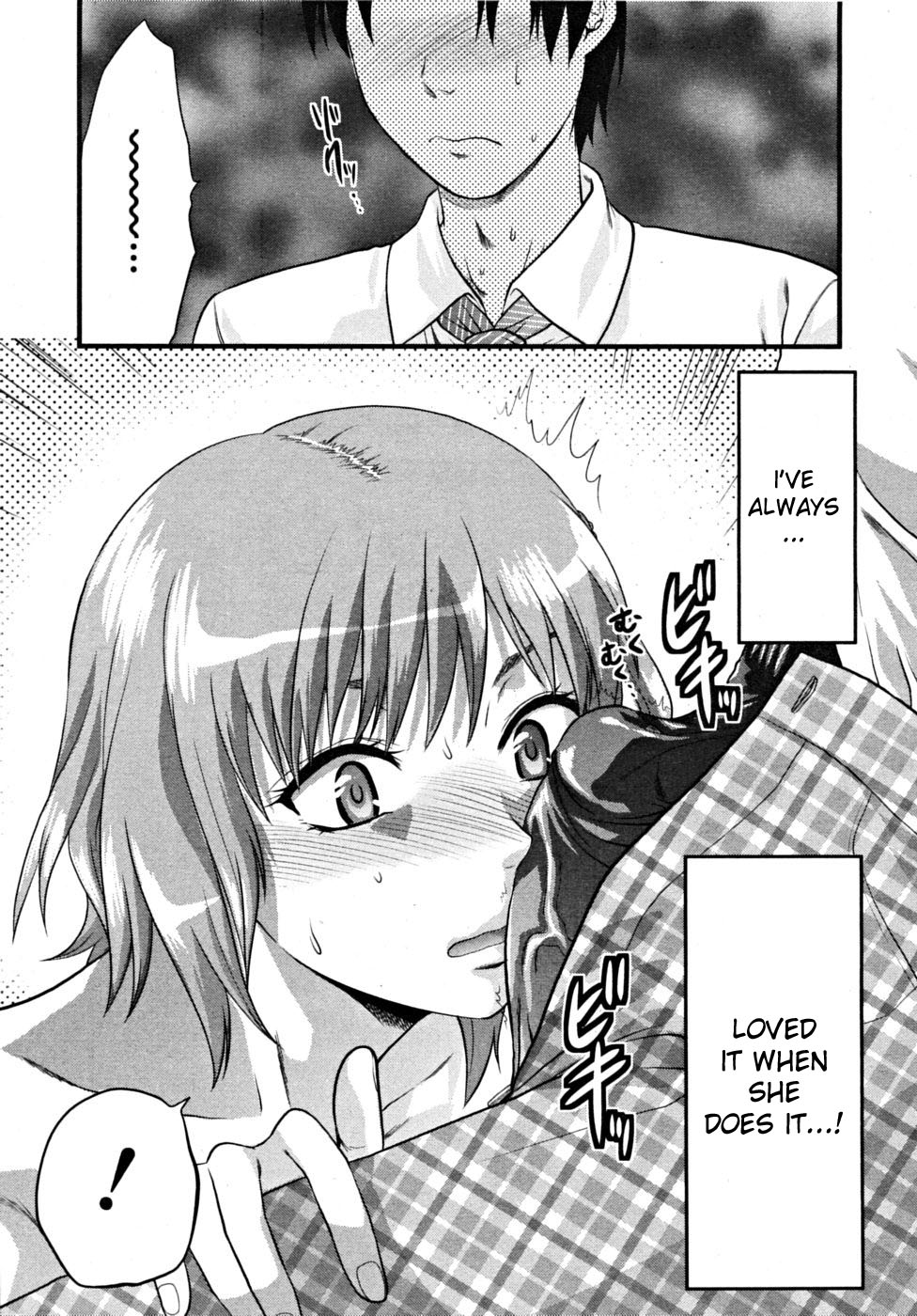 Ane ni Matatabi page 9 full