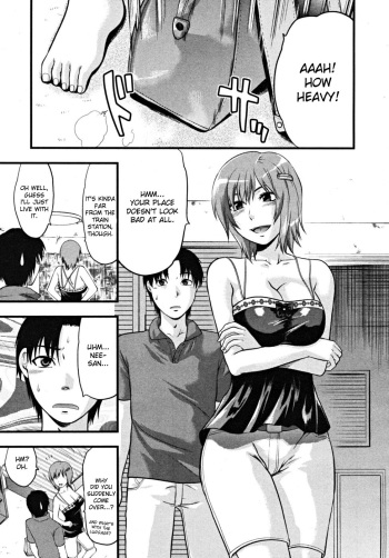 [Yuzuki N Dash] Ane ni Matatabi (COMIC MUJIN 2009-03) [English] [Decensored] cover