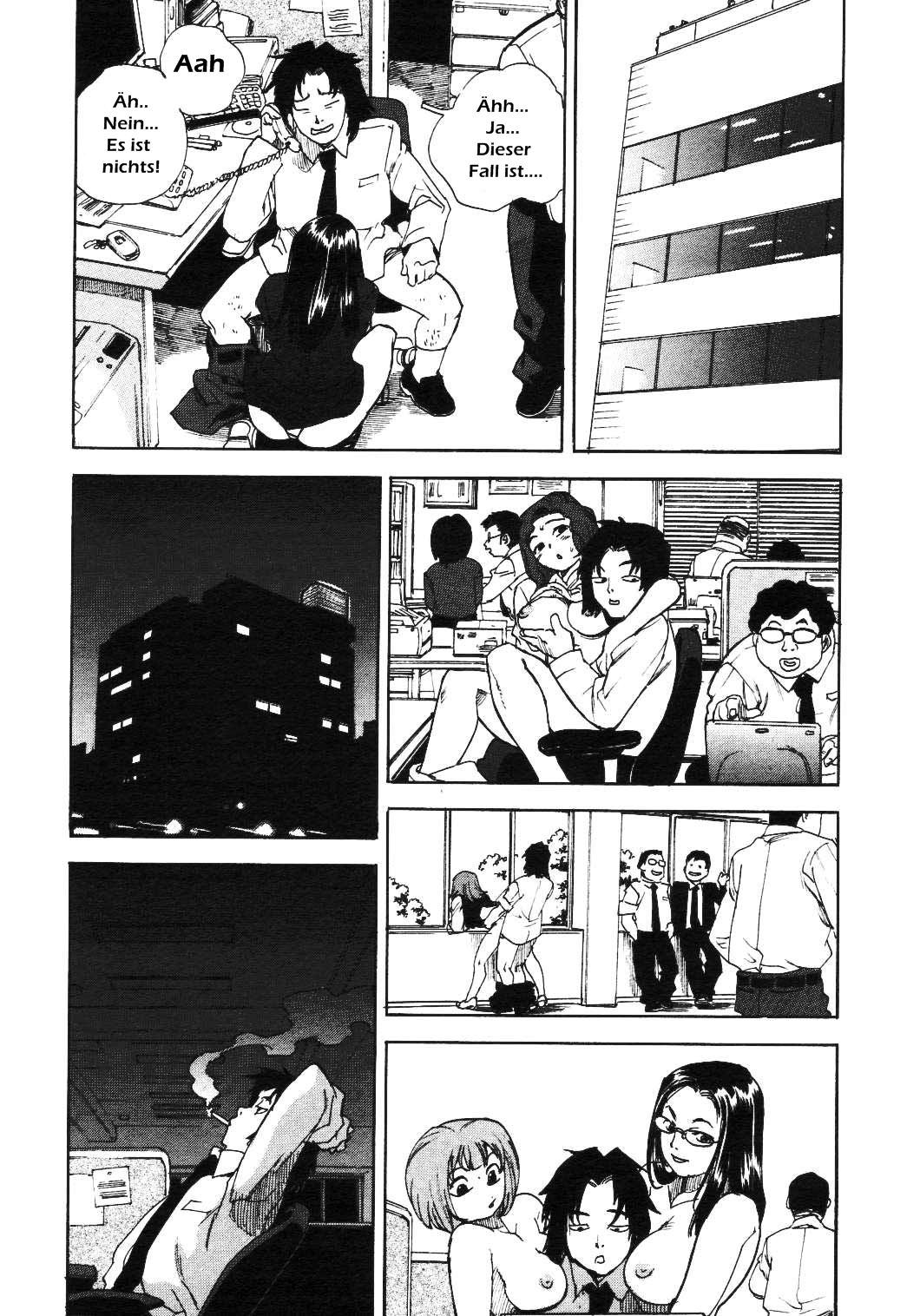 Yarase page 11 full