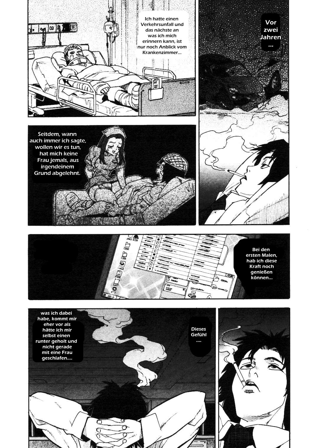 Yarase page 12 full