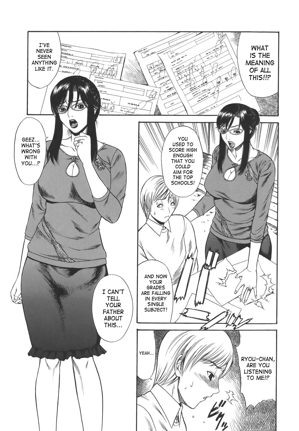 Sexualizm page 11 full