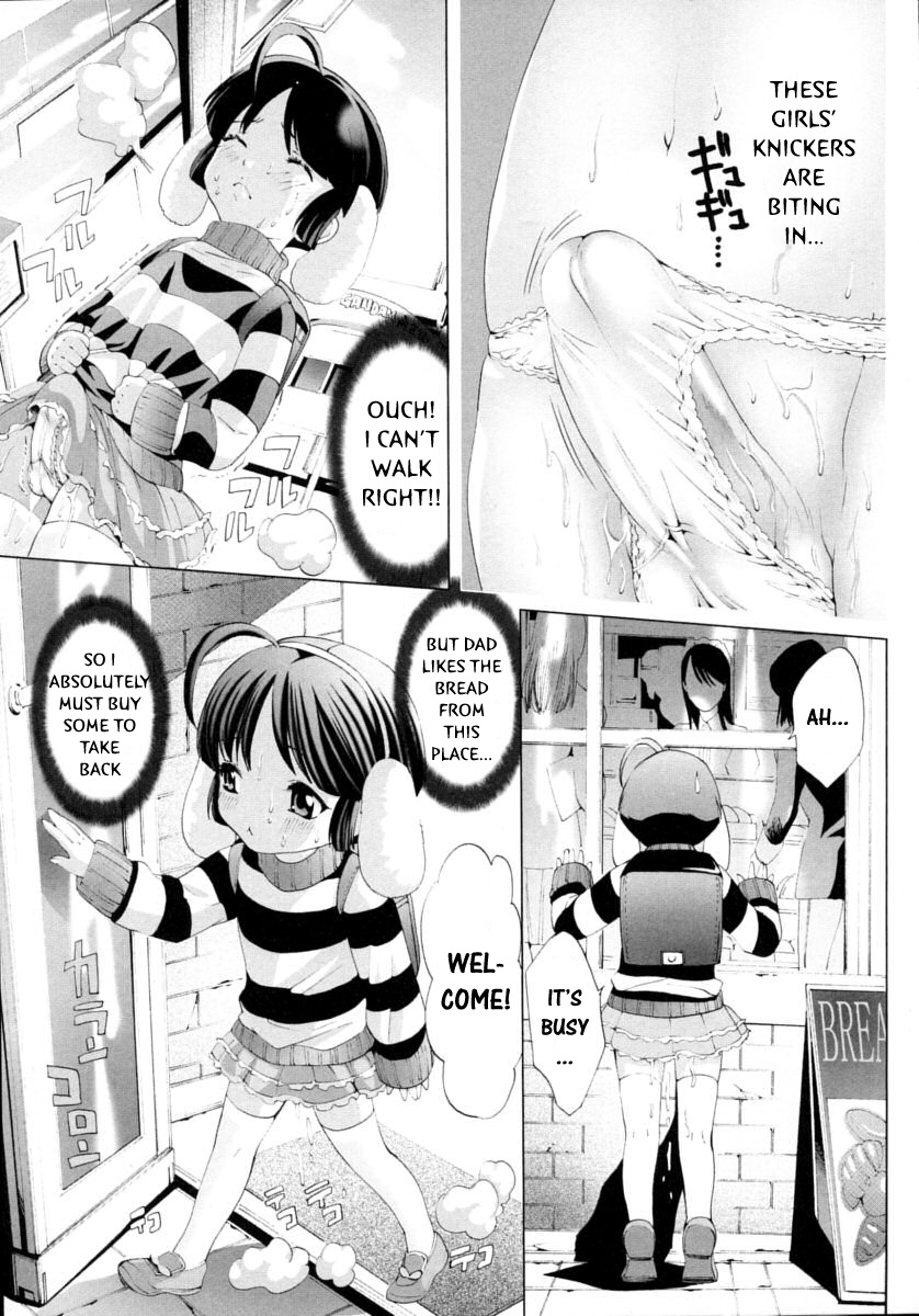 Mizukami Ranmaru-Daisuke's Errand page 7 full