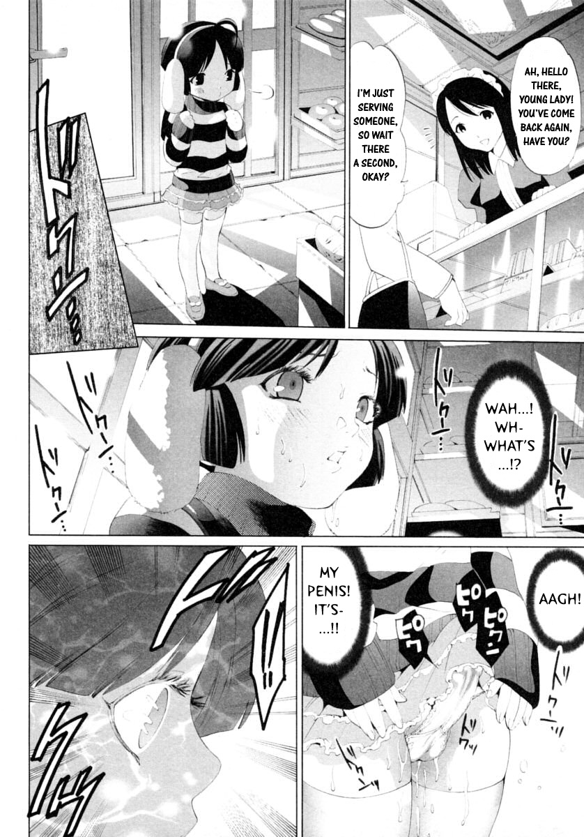 Mizukami Ranmaru-Daisuke's Errand page 8 full