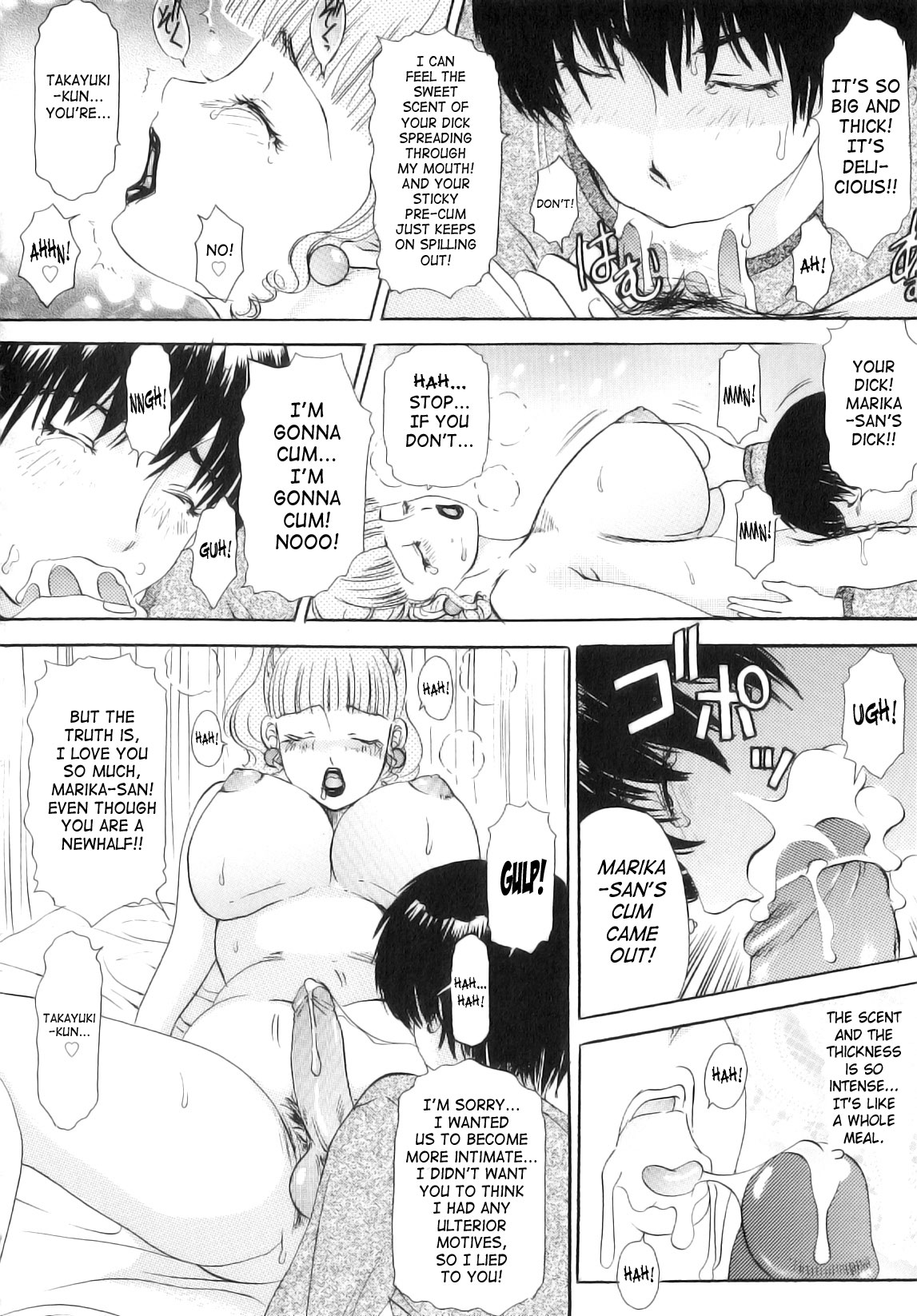 T.S. I LOVE YOU... 5 Last Finish!! page 11 full