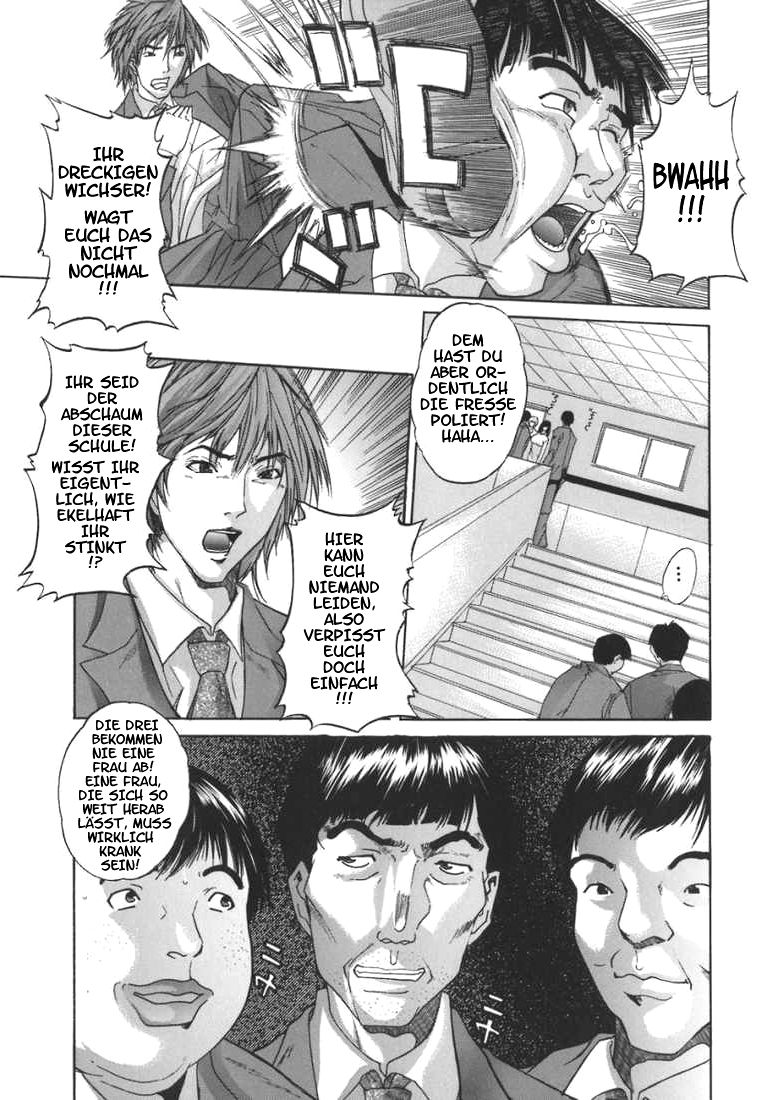 Heisse Mom page 2 full