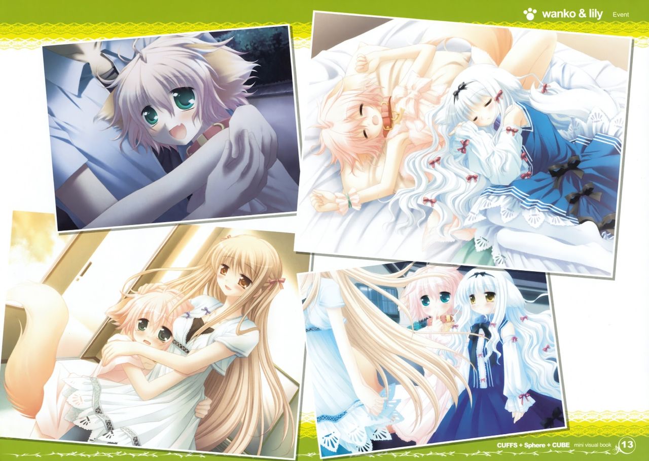 CUFFS+Sphere+CUBE Mini Visual Book page 12 full