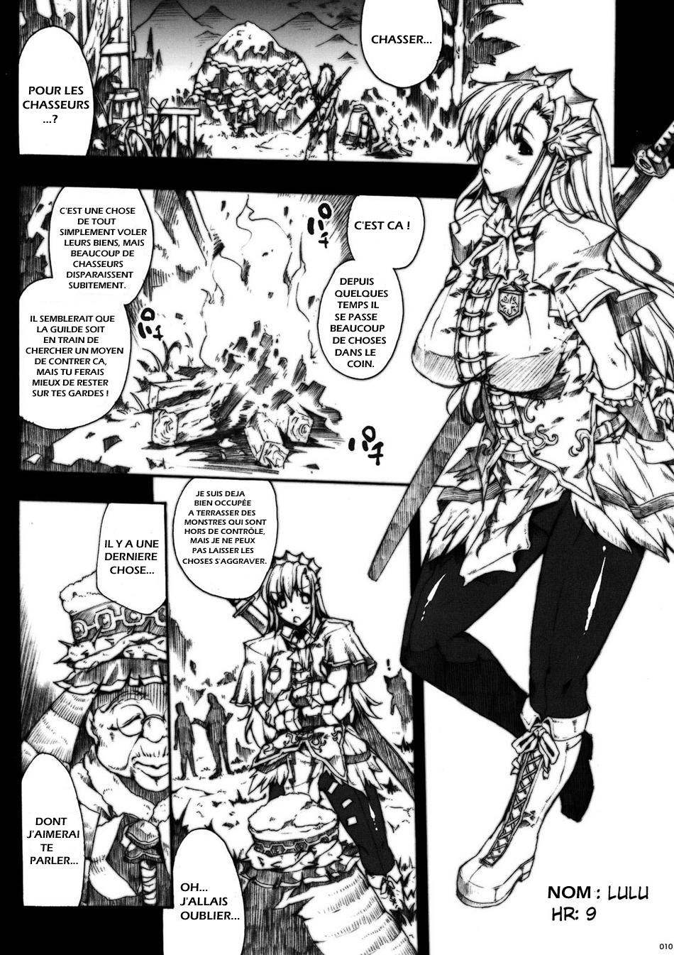 Invisible Hunter page 10 full