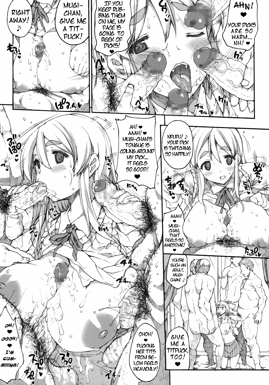 Mugippai♪   =Little White Butterflies= page 12 full