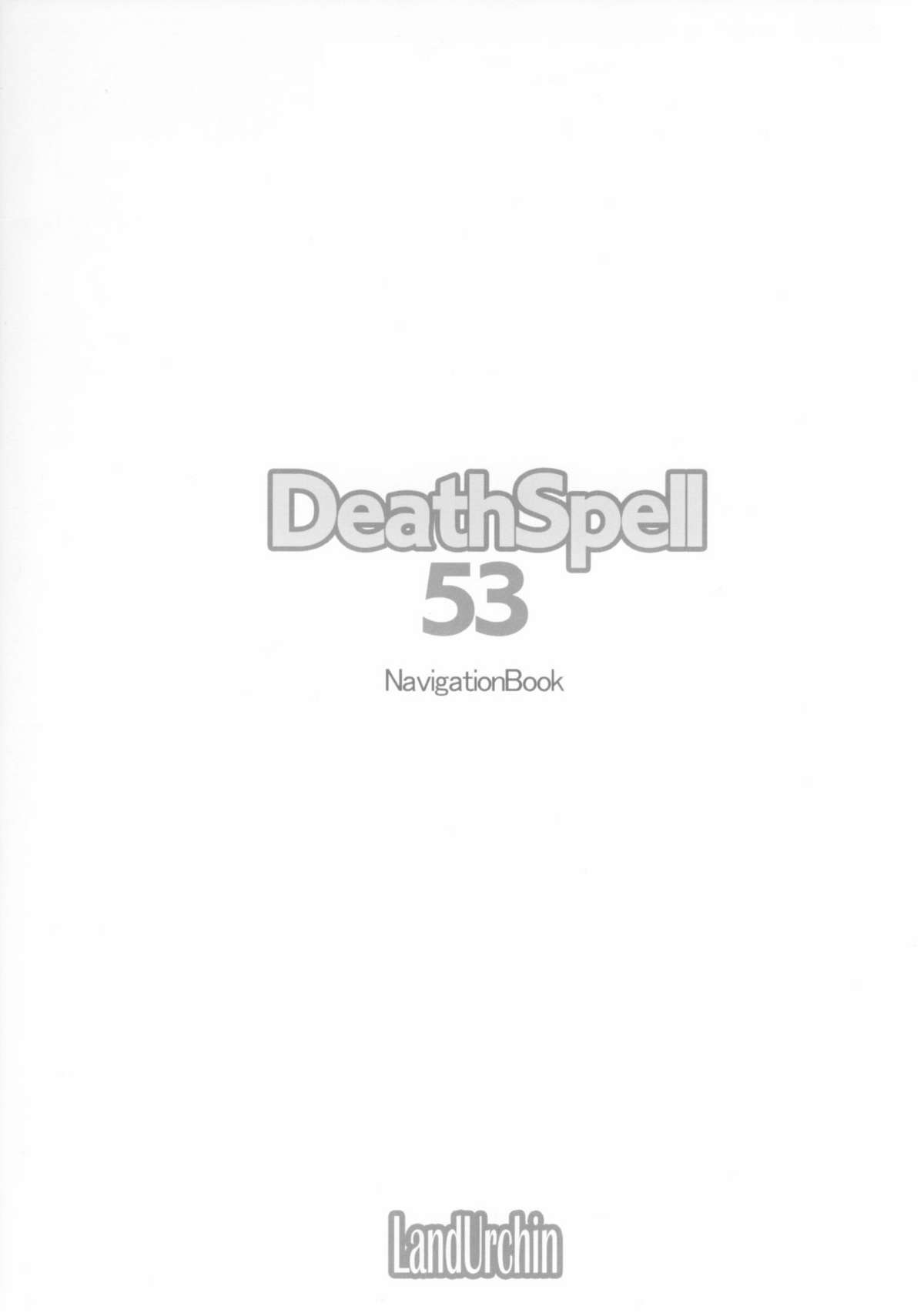 DeathSpell 53 NavigationBook page 2 full