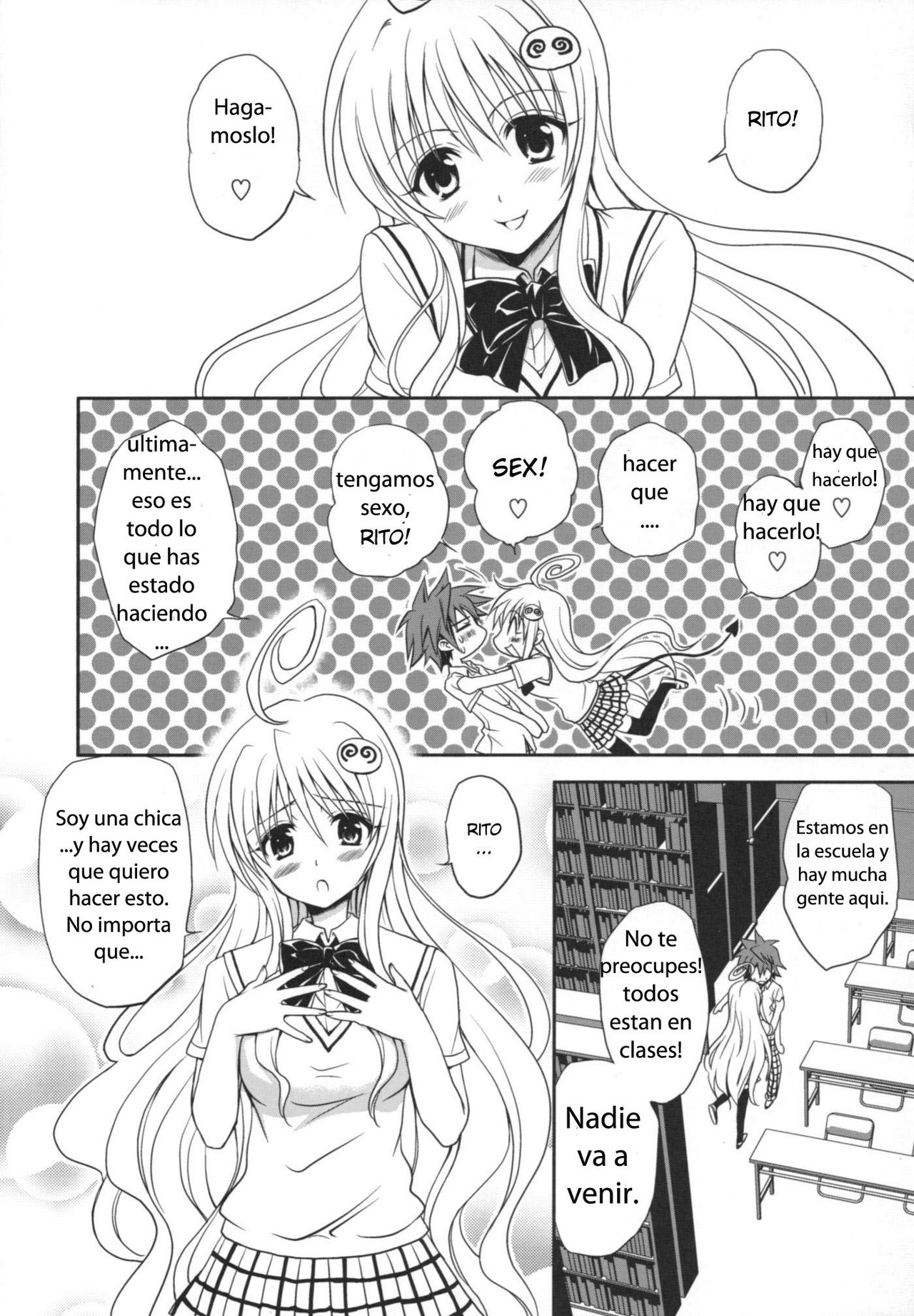 Yami Yami no Nayami page 5 full