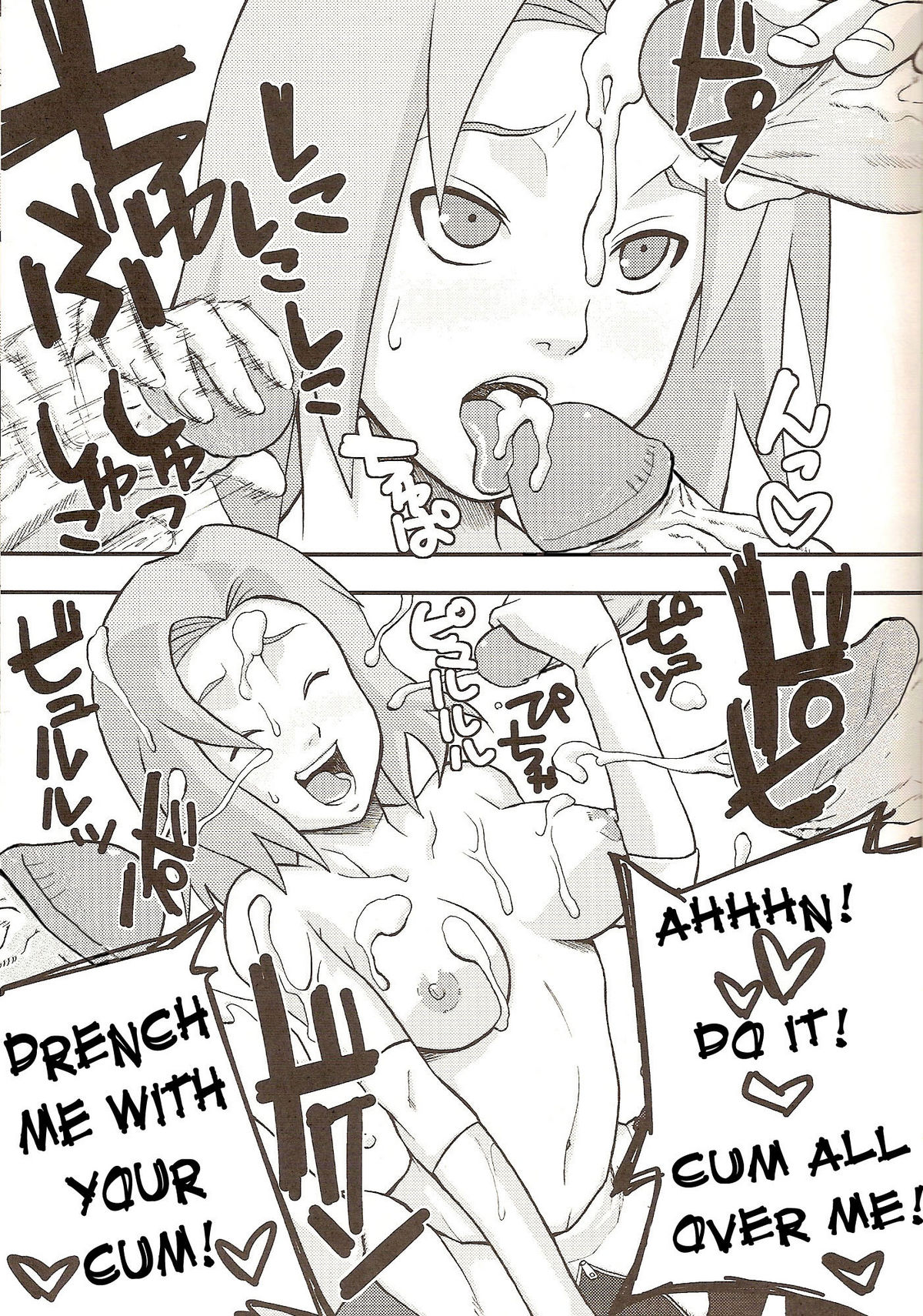 Go Tesei Ikka | Handmade Family page 11 full