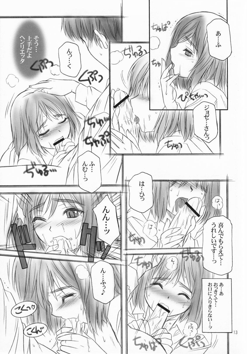 Girls Gotta Guns page 12 full