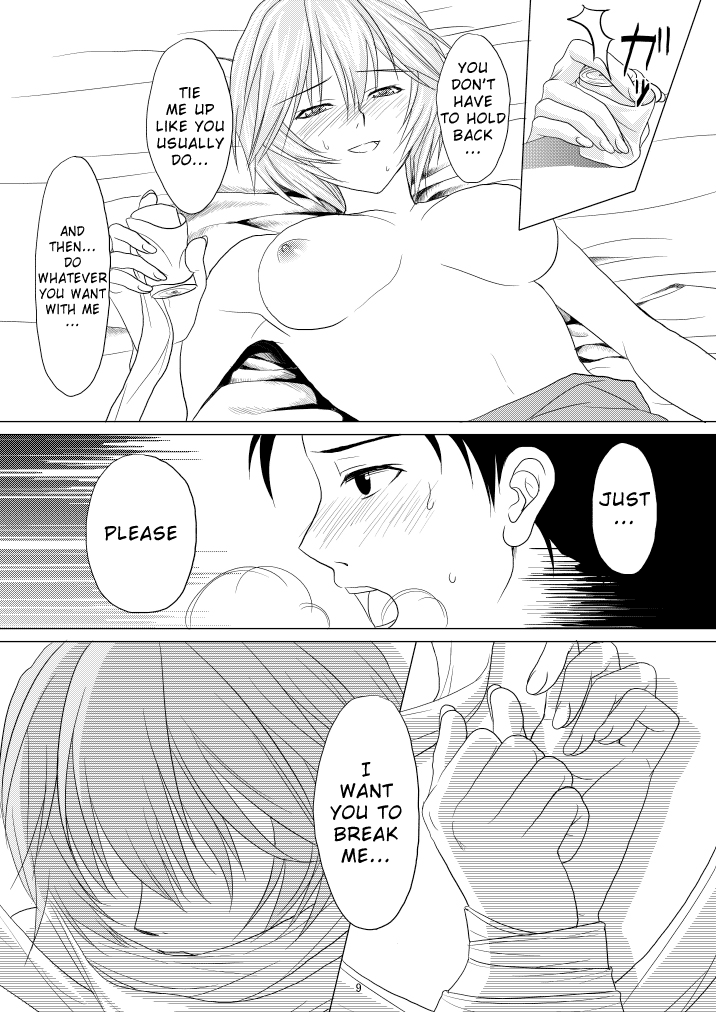 Kokoro no Katachi Sei no Katachi | The Shape of my Mind, the Shape of my Heart   =Imari+Torn= page 10 full
