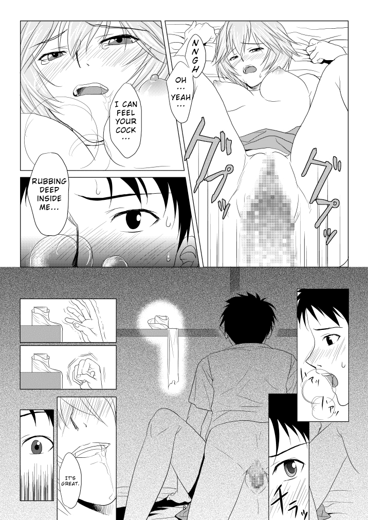 Kokoro no Katachi Sei no Katachi | The Shape of my Mind, the Shape of my Heart   =Imari+Torn= page 9 full