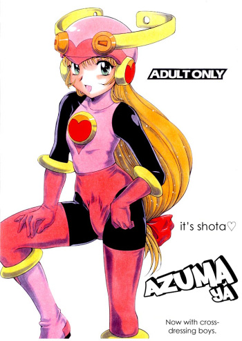 [Studio Z-Agnam (Azuma Kyouto)] Shota Da Yo Azumaya Jousou Otokonoko Irasshai No Maki | Azuma Ya (Mega Man Battle Network) [ENG] cover