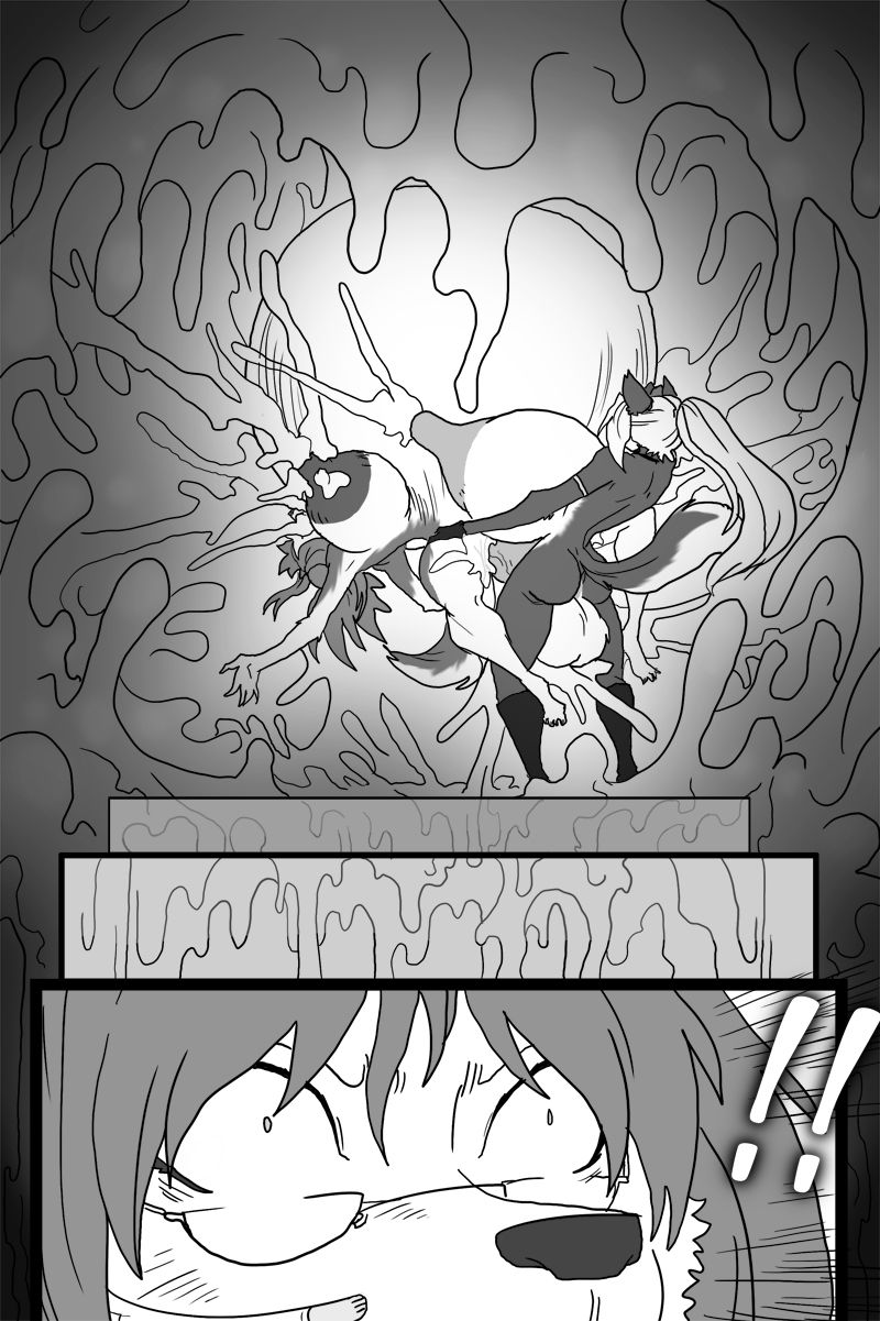 Natalya's Dream page 11 full