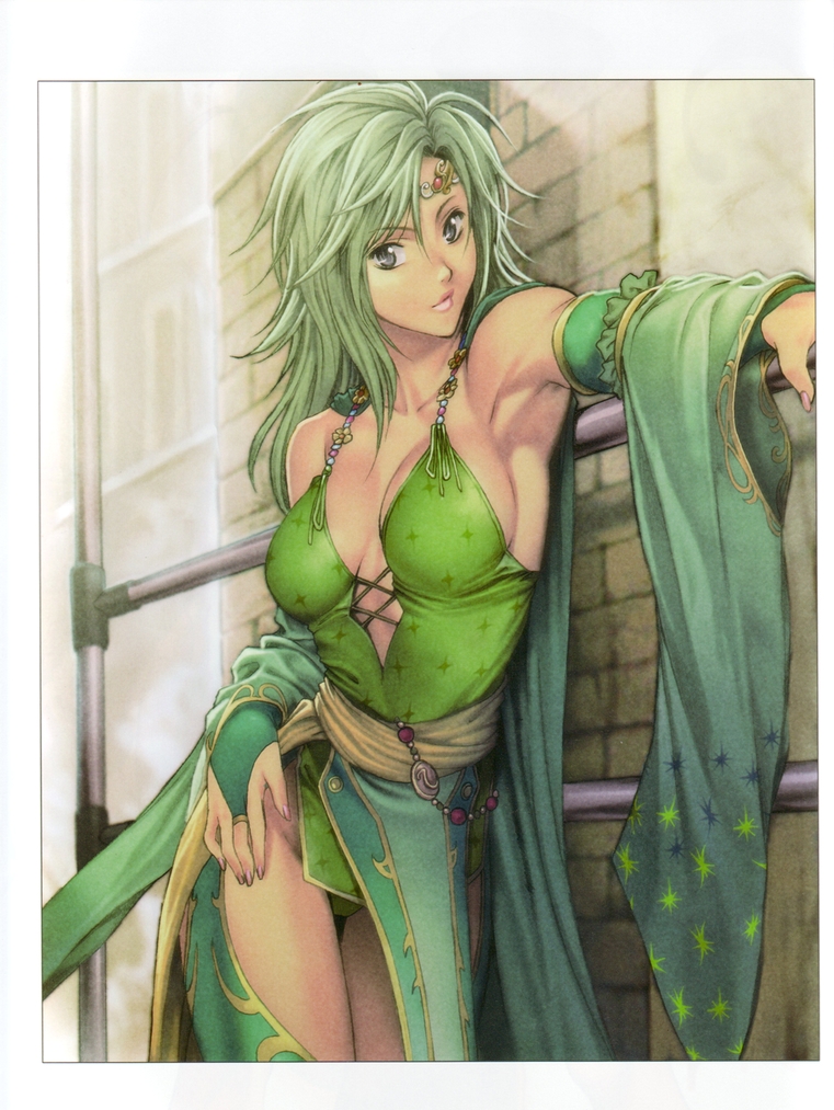 Beautiful Illusion 03 page 11 full