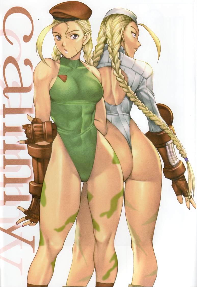 Beautiful Illusion 03 page 12 full