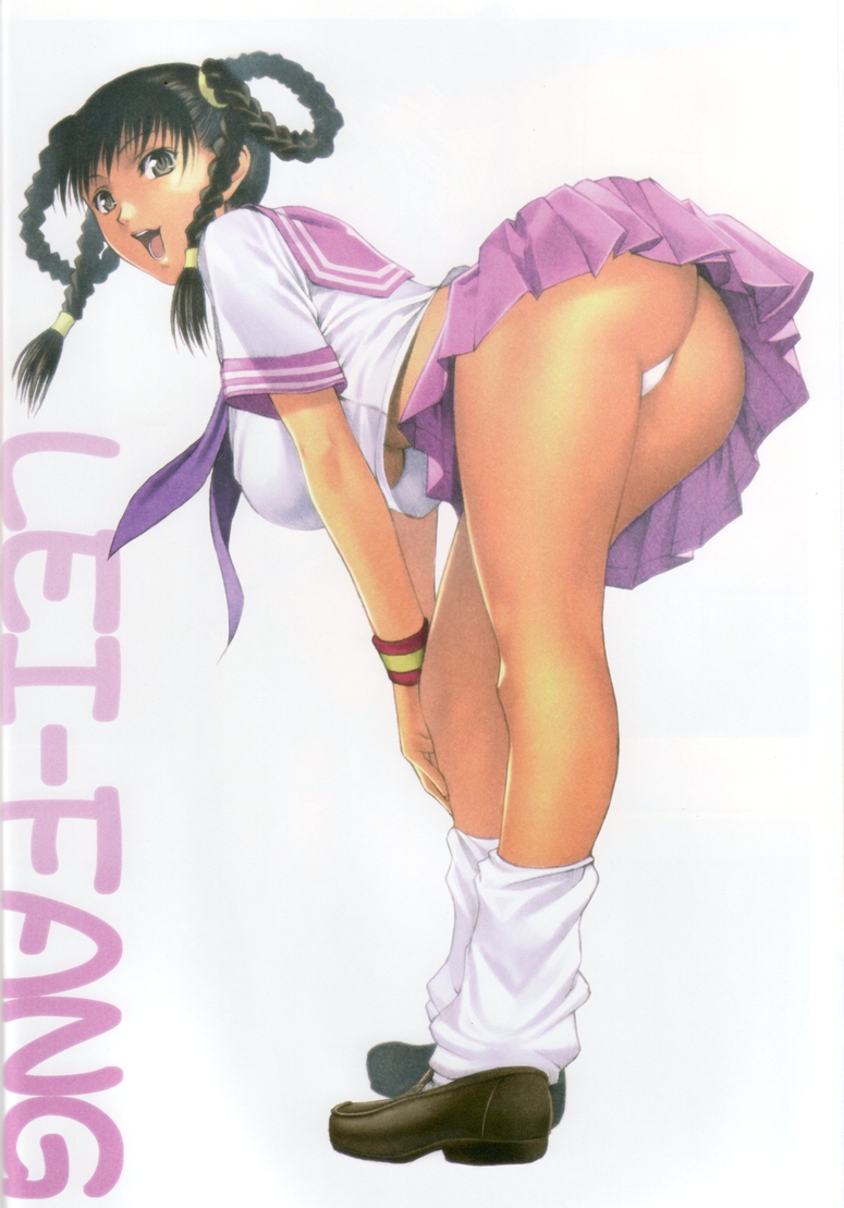 Beautiful Illusion 03 page 6 full