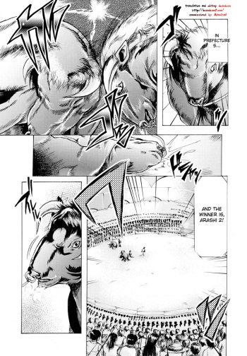 [Hitode Jinbo] Seko ga Haru | Haru the Beater [English] [desudesu] cover