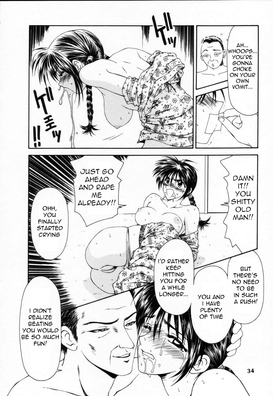 Old Man Counterattack! page 12 full