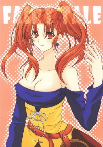 (SC27) [YLANG-YLANG (Ichie Ryouko)] FAIRY TALE (Dragon Quest VIII) cover