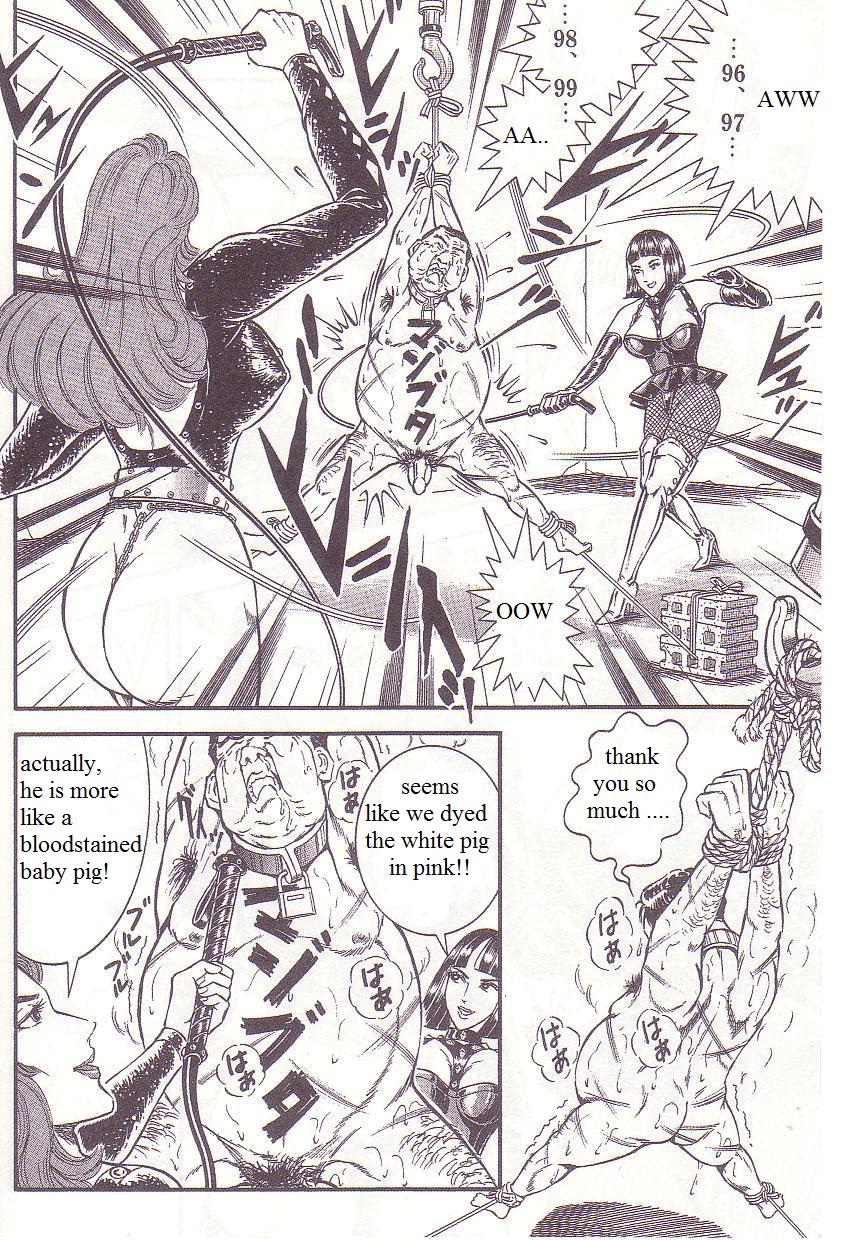Shi ni Itaru Etsugyaku | The Pleasure of Bullying & Death page 10 full