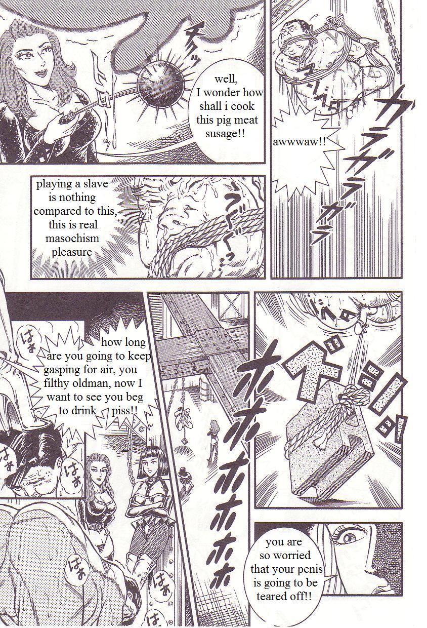 Shi ni Itaru Etsugyaku | The Pleasure of Bullying & Death page 11 full