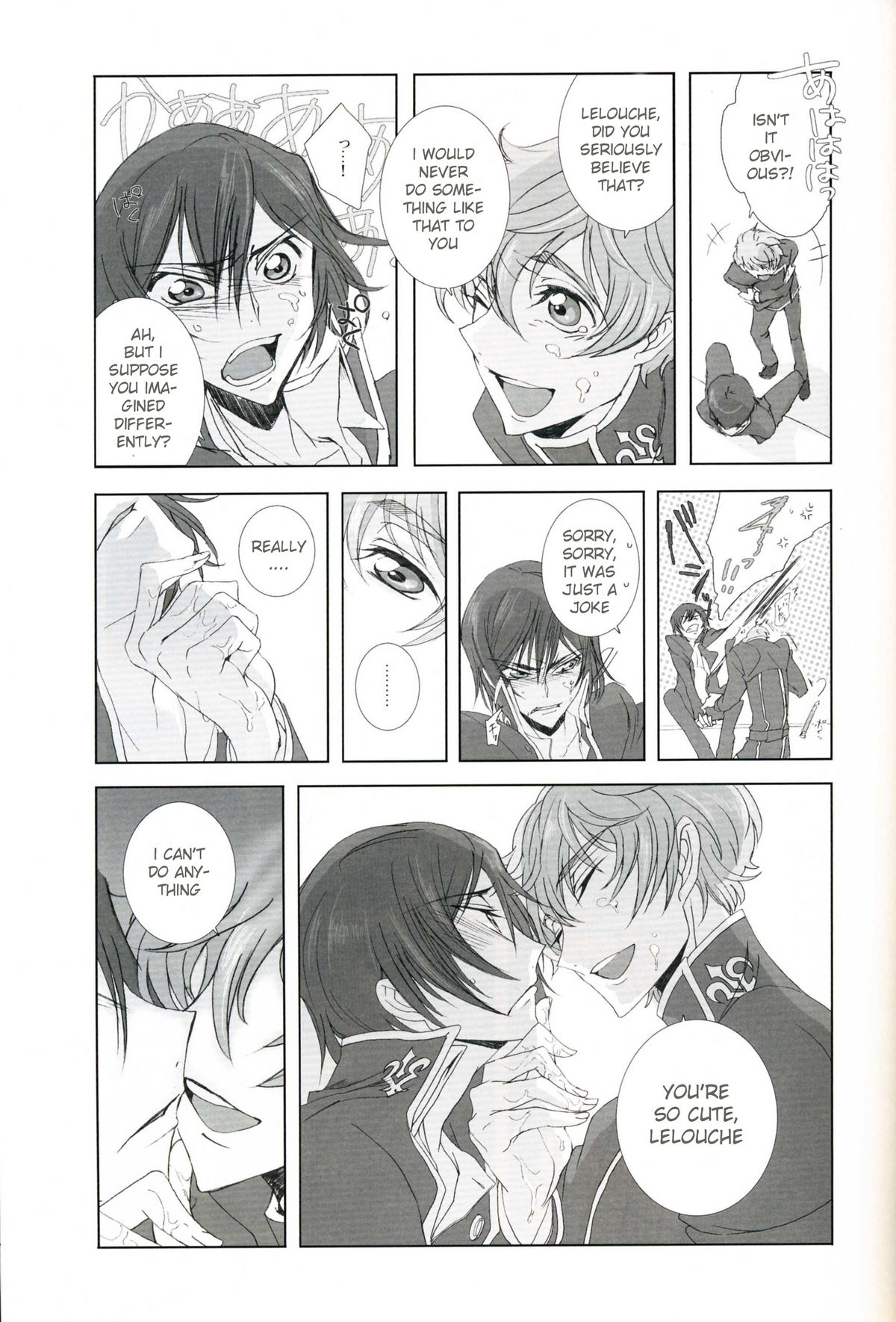 fugue 1 page 10 full