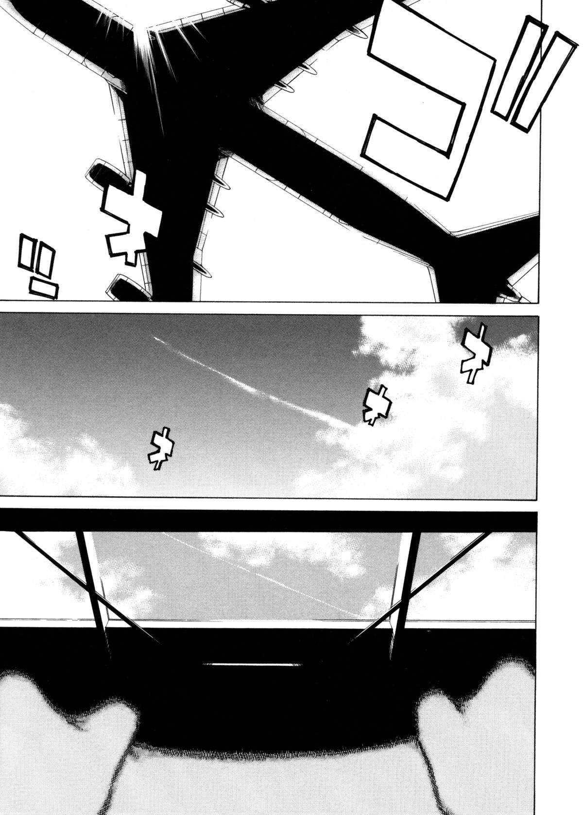 TAKE ON ME 2 page 11 full