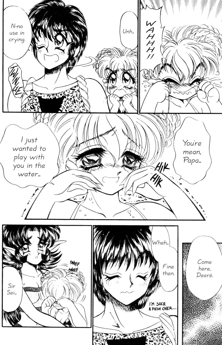 I Love You Issue #3 page 9 full